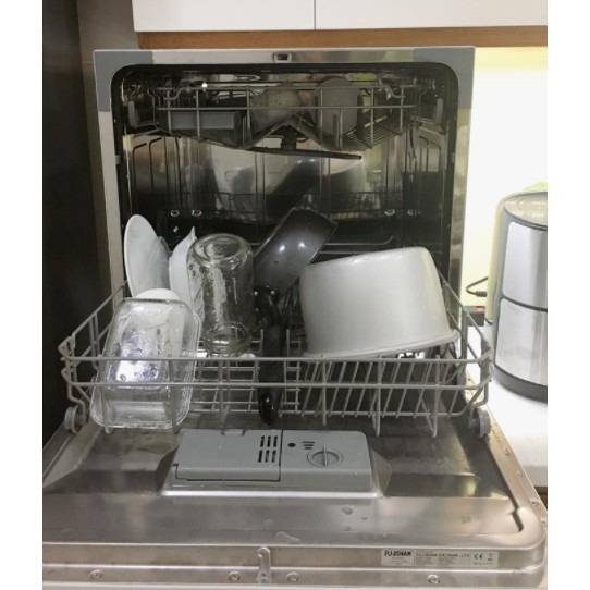 Máy rửa bát gia đình độc lập 8 bộ FJVN08-S05F | Shopee Việt Nam