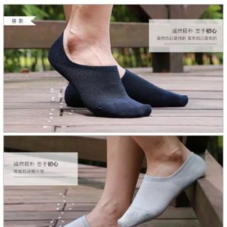 sỉ 10 đôi Tất lười thông hơi