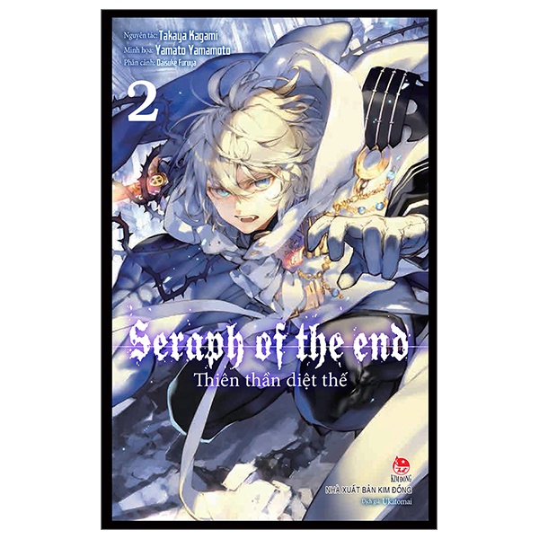 Sách Thiên Thần Diệt Thế - Seraph Of The End - Tập 2 (Tái Bản 2022)