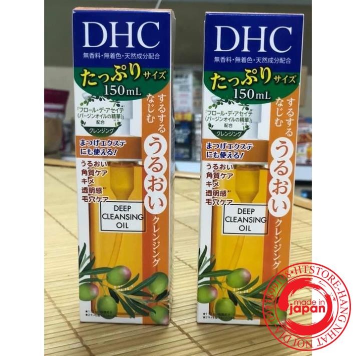 DẦU TẨY TRANG OLIVE 70ml và 150ml Nhật