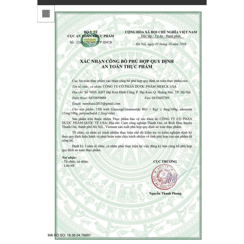 Viên uống bổ sung Vitamin 15B 100 viên