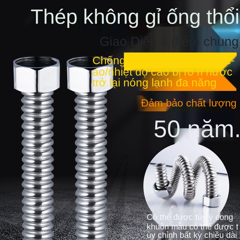 ZỐng thép không gỉ 304 máy nước nóng nhà vệ sinh và lạnh 4 điểm chống cháy nổ Đường kim loại dẫn đầu vào