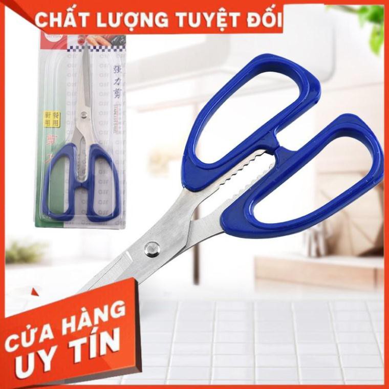 Kéo cắt đồ nhà bếp đa năng,kéo cắt giấy văn phòng L09