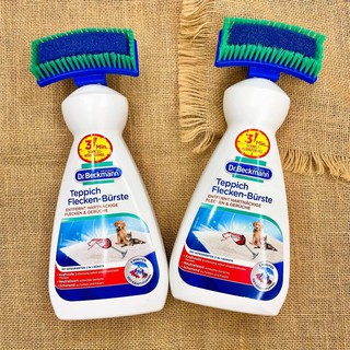 DUNG DỊCH KÈM ĐẦU BÀN CHẢI LÀM SẠCH THẢM SÀN, SOFA DR.BECKMANN