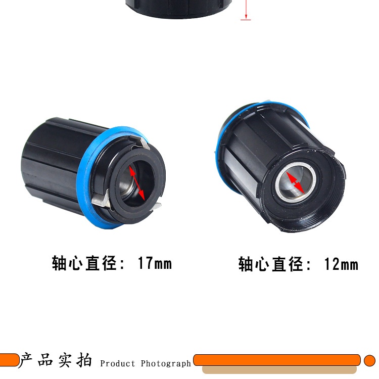 Cối líp nổ 3 cá Bạc đạn , 8 / 9 / 10 / 11 tốc độ .