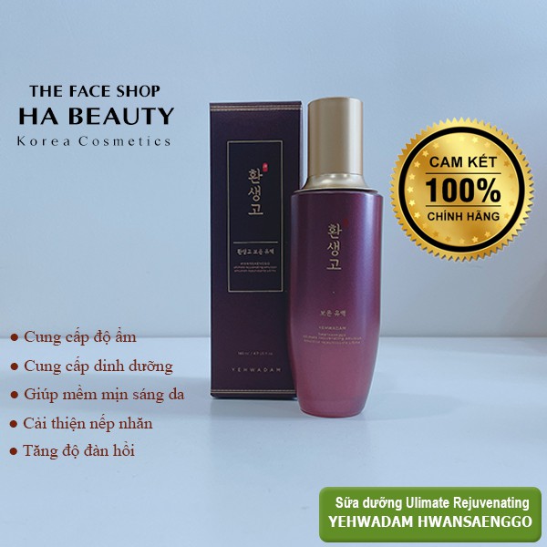 Sữa dưỡng ẩm chống lão hóa trắng da The Face Shop Yehwadam Hwansaenggo Ultimate Rejuvenating Emulsion 140ml