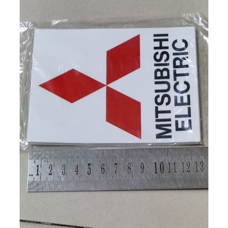 tem đuôi Mitsubishi