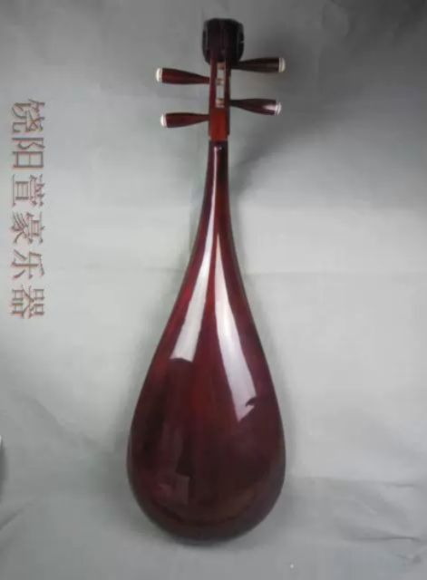 Đàn tỳ bà pipa trung quốc