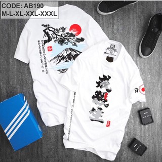 Áo thun nam cổ tròn in họa tiết nhật bản gồm 2 màu (size M -> XXXL) 190 193