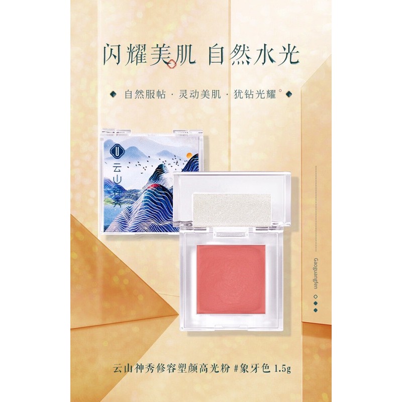 Bộ trang điểm makeup 10 món hàng nội địa China,gồm son,kem nền,phấn mắt,má hồng,kẻ mày,.... | WebRaoVat - webraovat.net.vn