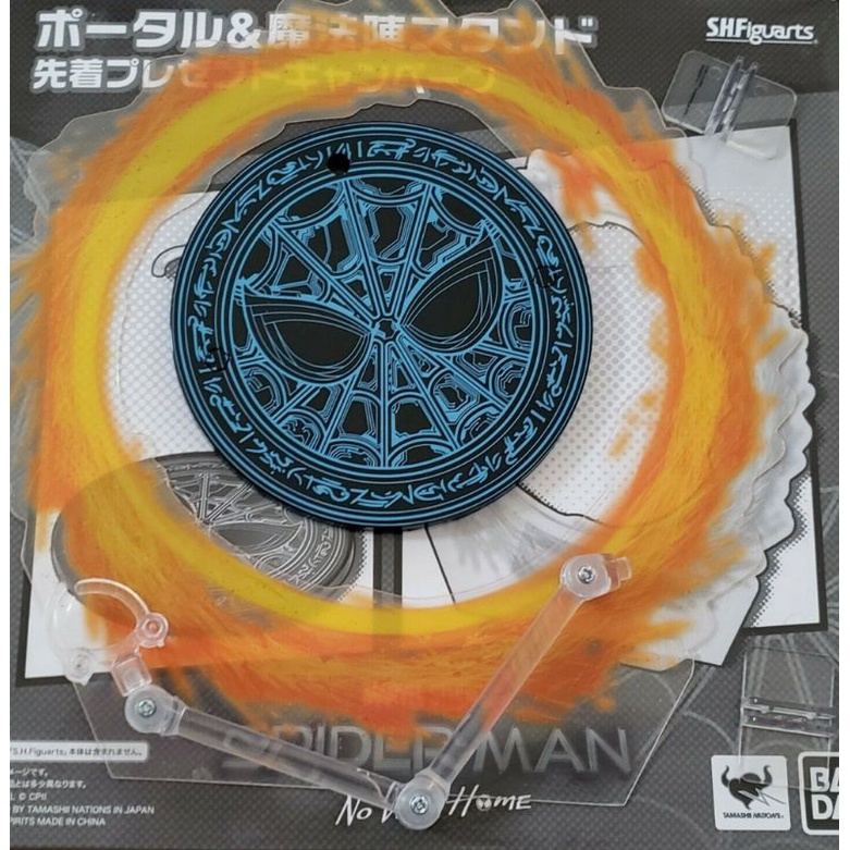 Mô hình Bonus Base và Effect Spider-Man No Way Home có sẵn