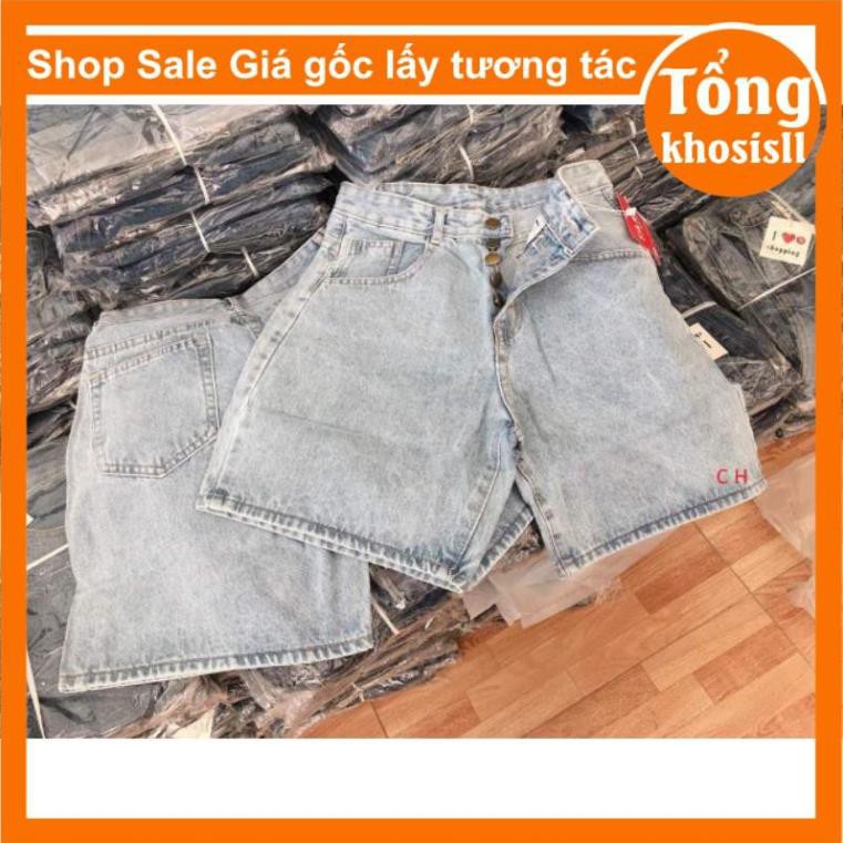 quần bò lửng ống rộng cạp cao hai kiểu, dáng rua ống và quần cúc kèm ảnh thật shop tự chụp  ྇