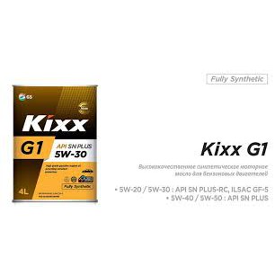 [ Cao cấp] Dầu Nhớt Kixx G1 5W30 API SN Plus 4L Can Thiếc dành cho Xe động cơ xăng ngăn chặn hiện tượng LSPI