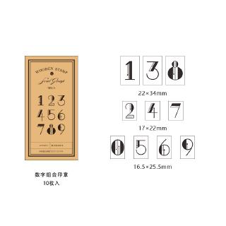 Bộ Con Dấu Gỗ In Số / Tháng Trang Trí Sổ Tay DIY