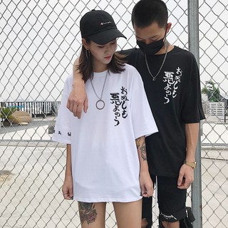 Áo thun Stee HONGKONG Unisex