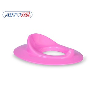 Nắp bồn cầu vệ sinh cho bé Autoru