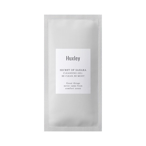 Sample Kem Dưỡng Da Huxley 1ml/3ml