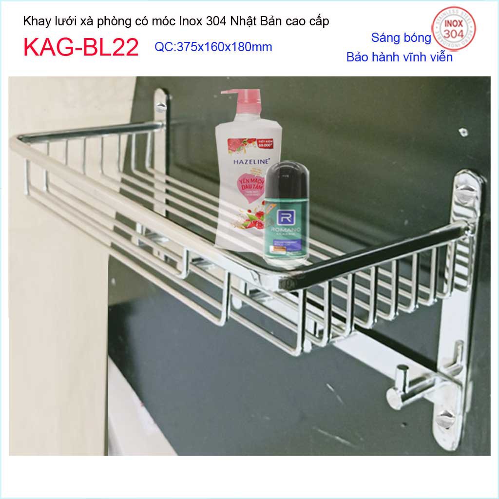 Khay lưới xà phòng KAG-BL22 Inox Nhật Bản, kệ xà bông bồn tắm 375x160 mm SUS304 dập khuôn cao cấp sắc sảo sang trọng