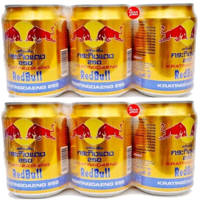 Nước Tăng Lực RedBull Lon 250ml