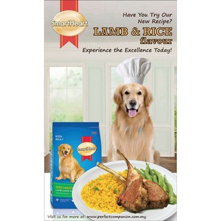 Thức ăn cho chó trưởng thành vị thịt cừu và cơm Smartheart Lamb and Rice Flavour 1,5kg