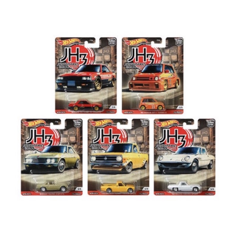 Hot Wheels - Japan Historics 3 - Xe mô hình tỉ lệ 1/64
