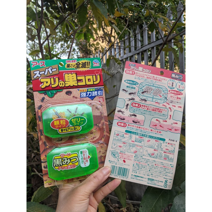 Viên Diệt Kiến Nhật Super Koroki Hộp 2 Vỉ