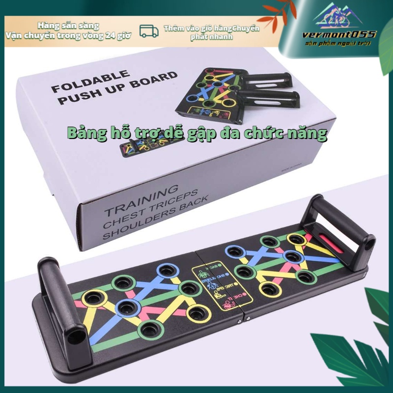 Có thể bán buôn Home Gym Press Push Up Board Workout Thể dục đa chức năng để rèn luyện thân hình Hàng giao ngayVermont055