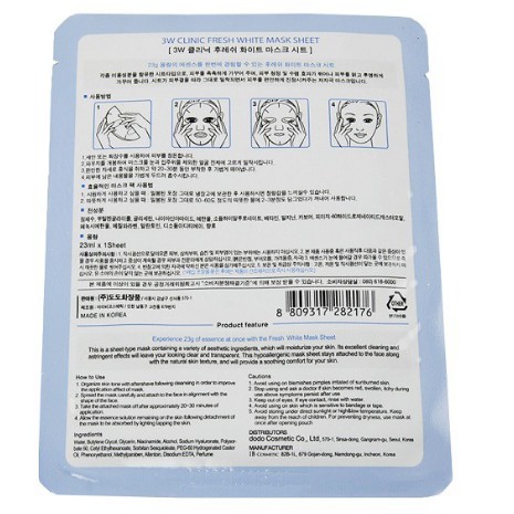 Combo 5 Mặt nạ tuyết dưỡng trắng da 3W Clinic Fresh White Mask Sheet 23g x 5