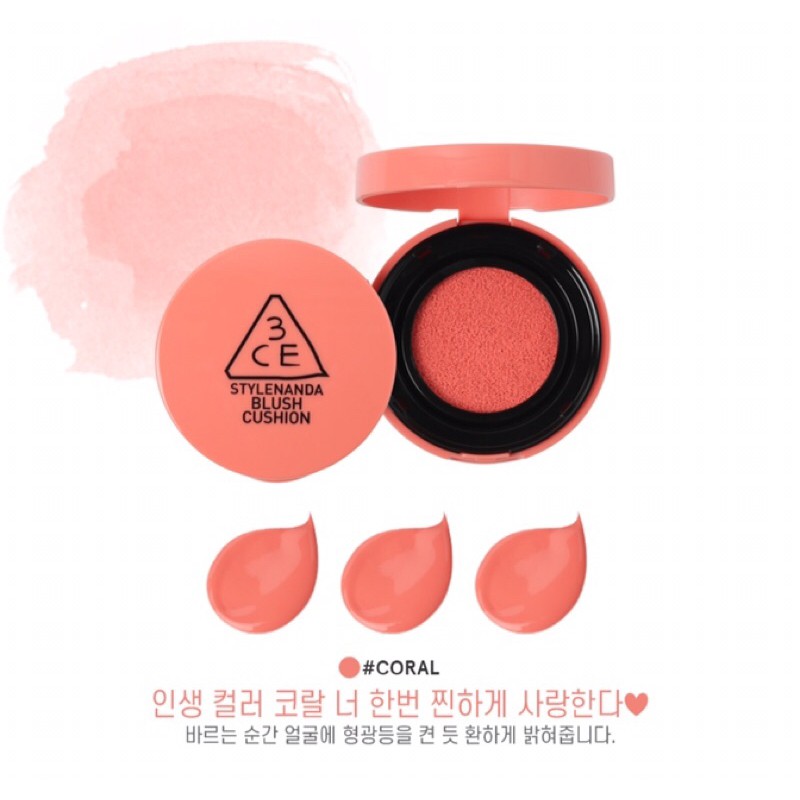 Má Hồng Dạng Nước 3CE Blush Cushion | BigBuy360 - bigbuy360.vn