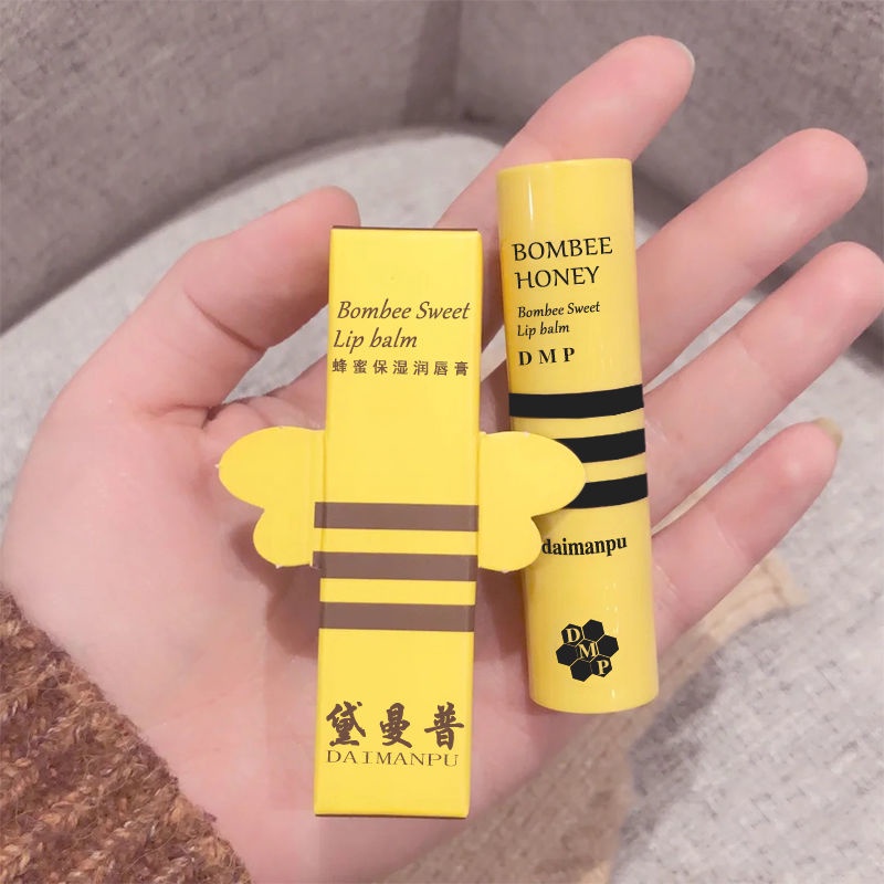 Son Dưỡng Môi Daimanpu Chiết Xuất Mật Ong Dưỡng Ẩm Tẩy Tế Bào Chết