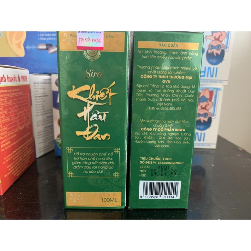 SiRo khiết hầu đan