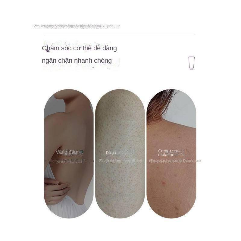 Diake dâu đen gel tẩy tế bào chết tẩy da chết toàn thân kem tẩy tế bào chết tẩy tế bào chết toàn thân sữa tắm tẩy tế bào chết tẩy da chết 200g