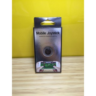 Nút Chơi Game Mobile Joystick Nano hot nhất 2018