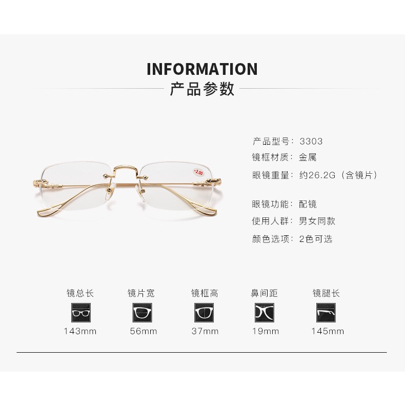 Mắt kính chống tia bức xạ chống ánh sáng xanh thời trang cho nam và nữ