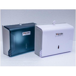 HỘP ĐỰNG GIẤY LAU TAY TREO TƯỜNG NT - CHÍNH HÃNG