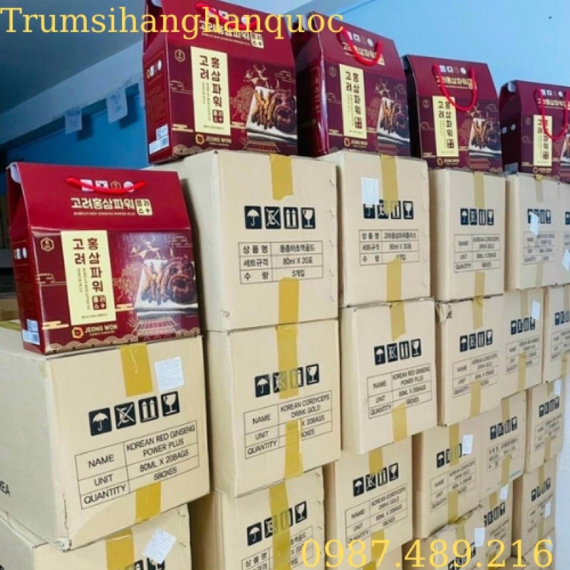 [HÀNG MỚI] Nước Hồng Sâm Linh Chi Nhung Hươu PLUS JOENG WON HÀN QUỐC, Hộp 20 gói x 80ml