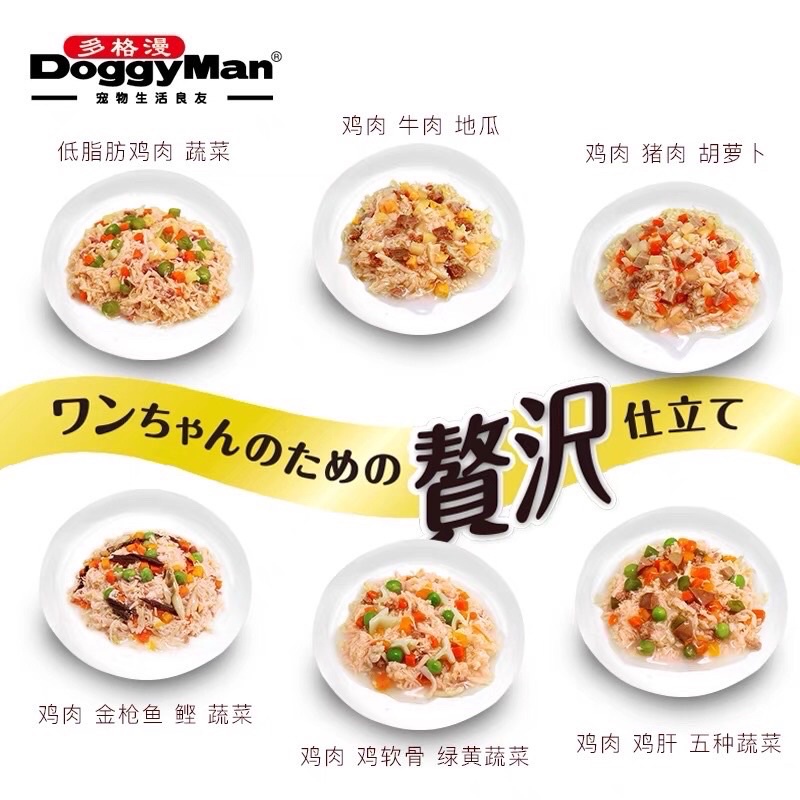 Pate Thịt Gà & Rau Củ Tươi Cho Chó Mọi Lứa Tuổi DoggyMan 70g