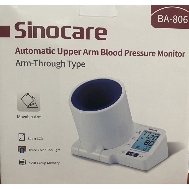 Máy Đo Huyết Áp Sinocare BA-806 - Thiết Bị Y Tế Cao Cấp từ Trung Quốc