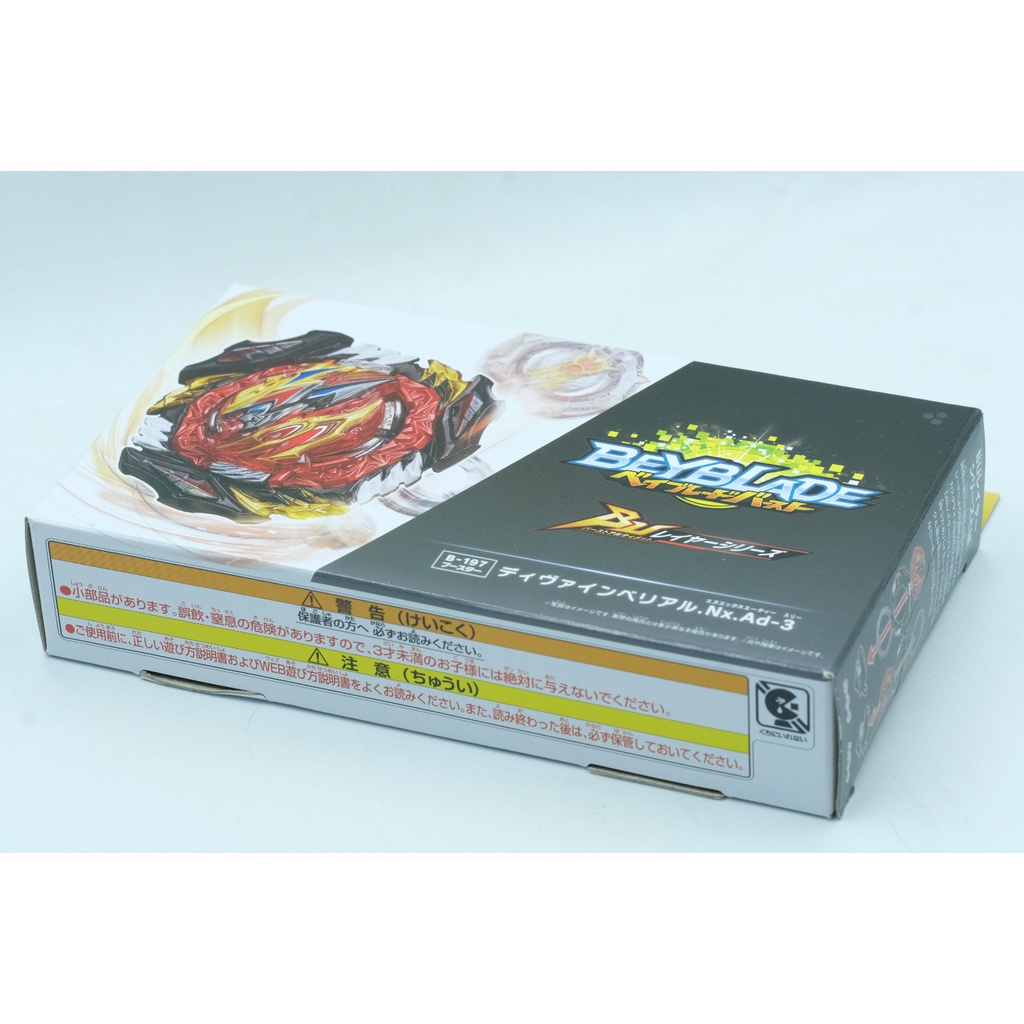 Con quay Beyblade B-197 Chính hãng TAKARA TOMY Burst QuadDrive Divine Belial Nexus Adventure-3 DvnBL2.Nx.Ad-3 B197
