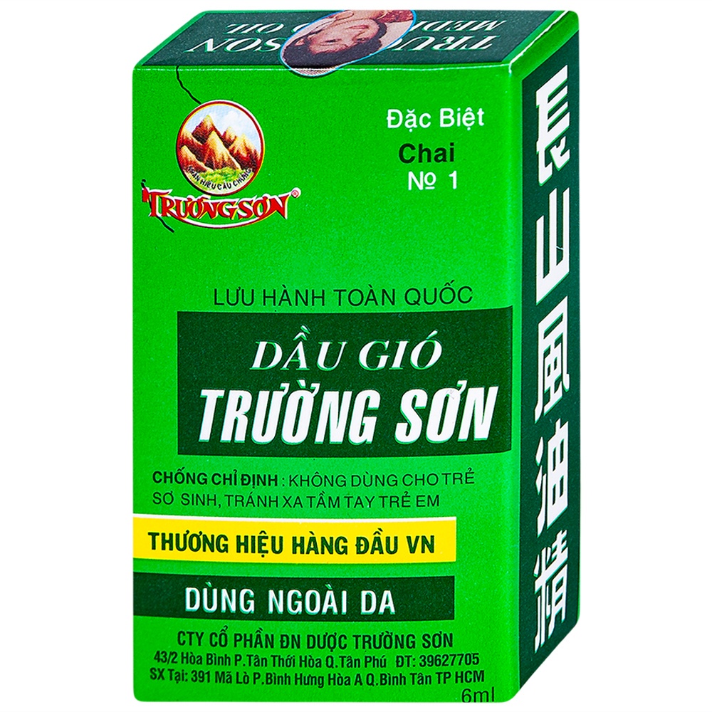 [Chính hãng] Dầu gió TRƯỜNG SƠN chai 6ml