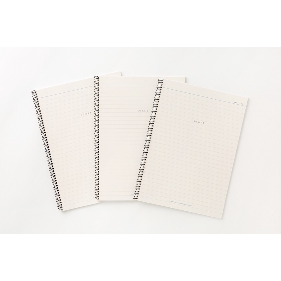 Set 3 Cuốn Sổ Tay Lò Xo ARTBOX Hàn Quốc B5 Thiết Kế Đơn Giản