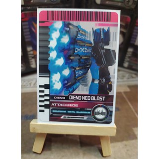 Thẻ Sưu Tập Kamen Rider Attackirder Diend Neo Blast