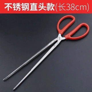 Kìm Kẹp Hỗ Trợ Làm Tóc Chuyên Dụng