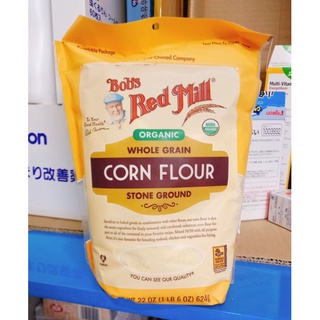 Bột bắp hữu cơ bob's red mill 624g