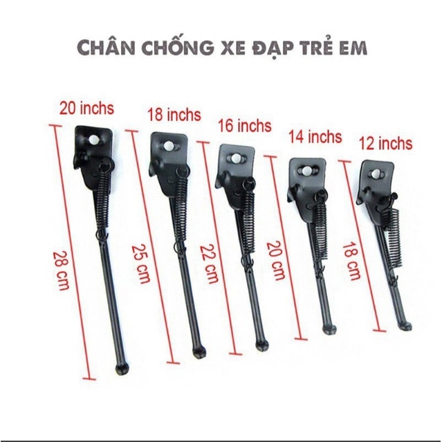 chân chống xe đạp trẻ em jianer kích thước bánh xe 12 inch,14 inch,16 inch