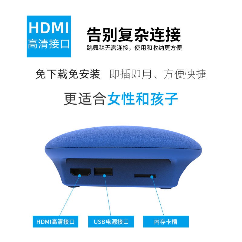 Sản phẩm mới thảm tập nhảy đôi không dây HDMI Giao diện TV máy home style somatosensory chạy thể dục giảm cân