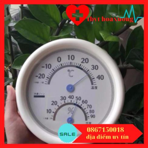 Nhiệt ẩm kế Tanita TT513  - Theo dõi nhiệt độ, độ ẩm trong phòng hoặc ngoài trời
