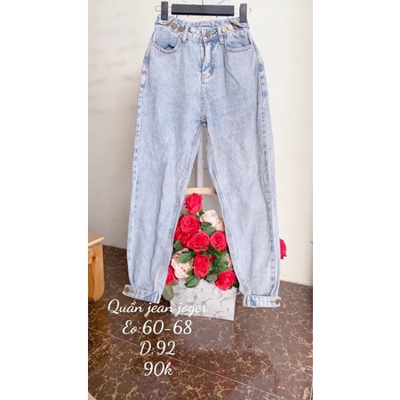 Quần Jean joger