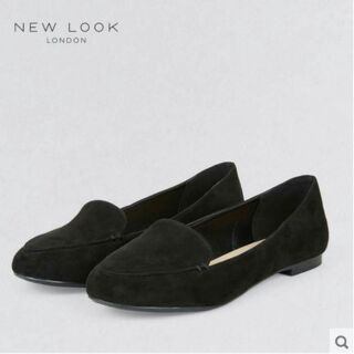 Giày bệt newlook