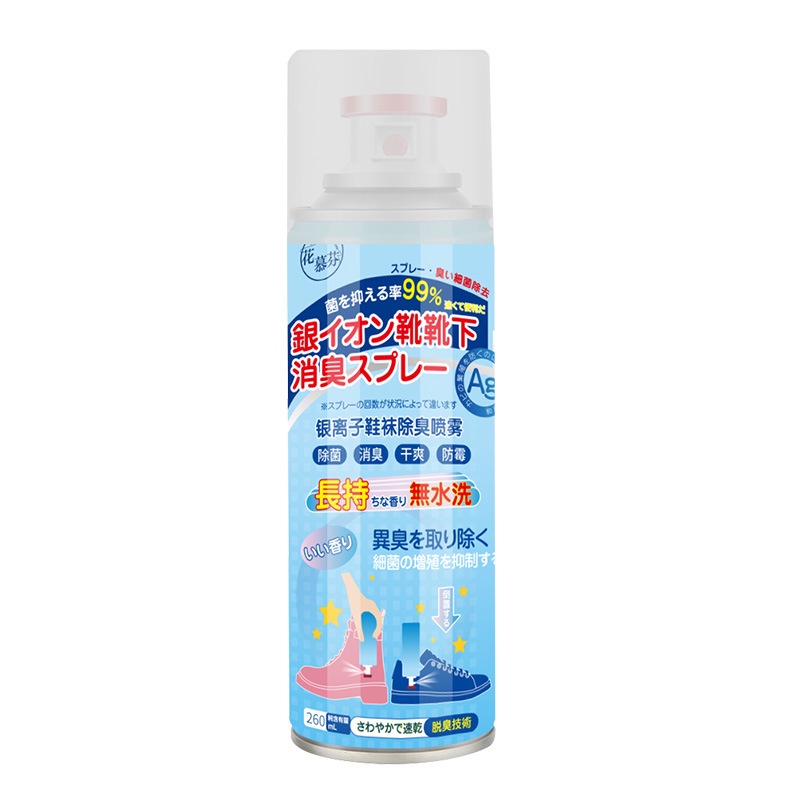 Bình xịt khử mùi hôi chân và làm sạch mùi giày công nghệ Nhật Bản 260ml | Loại bỏ vi khuẩn, ngăn mồ hôi Nano Bạc